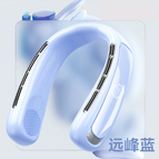 N50 Light Blue / Digital Display Top Model