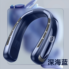 N50 Dark Blue / Digital Display Top Model