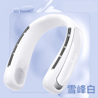 N50 White / Digital Display Top Model