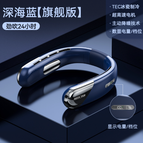 Blue / Digital Display Top Model